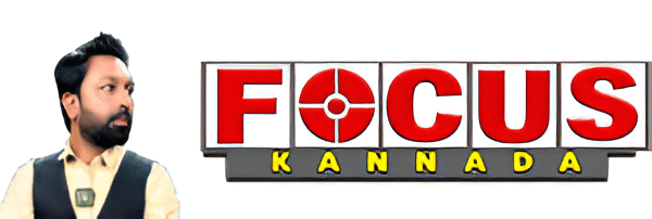 Focus tv Kannada